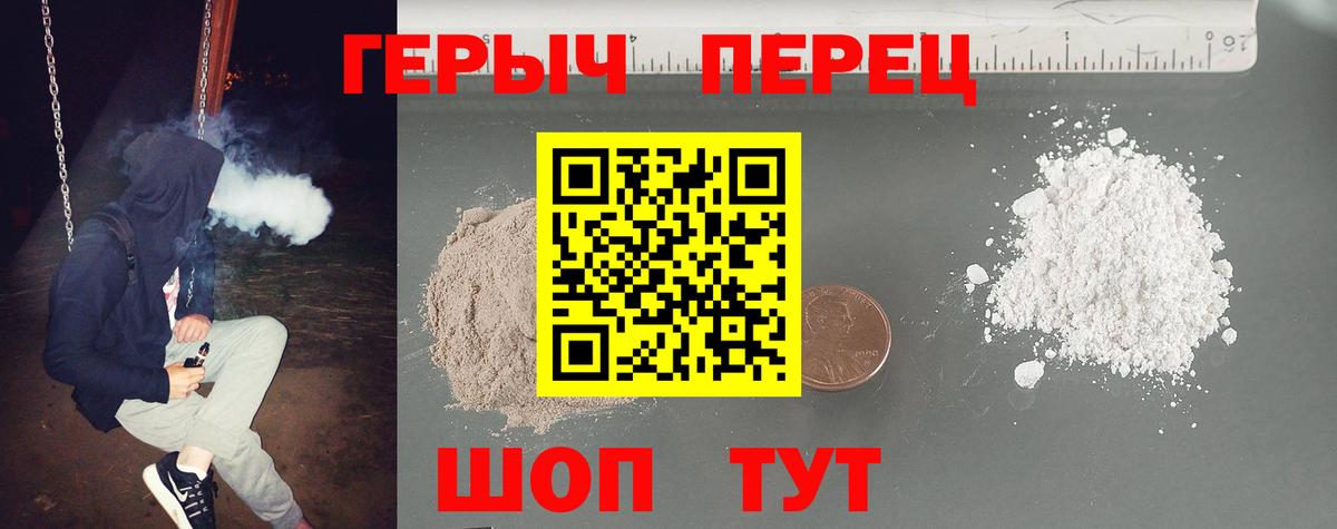 МЕФ Ижевск