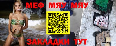 дистиллят марихуана Краснокаменск