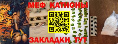 дистиллят марихуана Краснокаменск