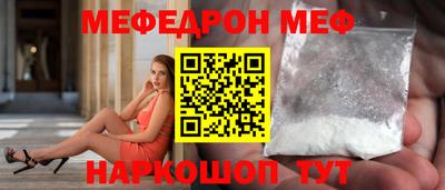 дистиллят марихуана Краснокаменск