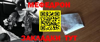 скорость mdpv Конаково