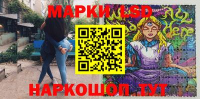mdma Коммунар