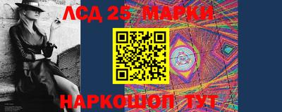 дистиллят марихуана Краснокаменск