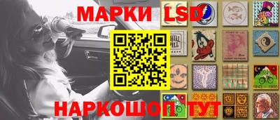 кокс Краснодар
