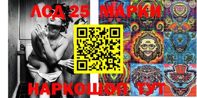mdma Коммунар