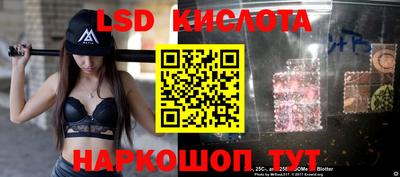 кокс Краснодар