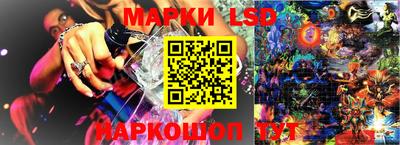 кокс Краснодар