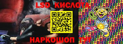 дистиллят марихуана Краснокаменск