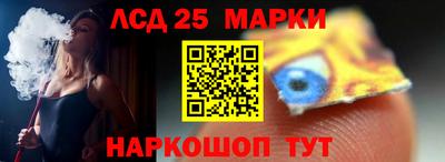 дистиллят марихуана Краснокаменск