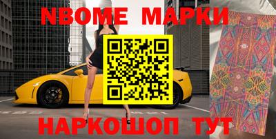 кокс Краснодар