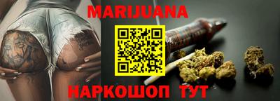 кокс Краснодар