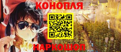 MDMA Краснознаменск
