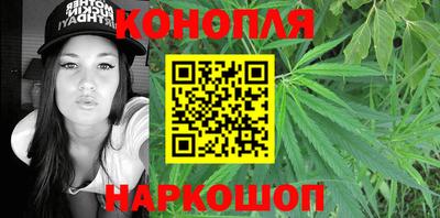 MDMA Краснознаменск