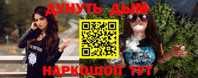 кокс Краснодар