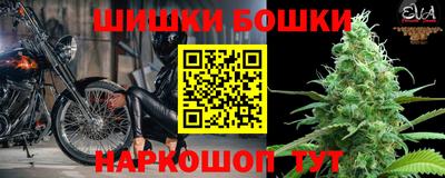 MDMA Краснознаменск