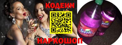 дистиллят марихуана Краснокаменск
