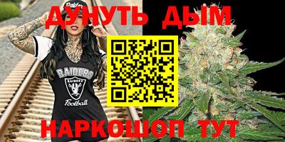 кокс Краснодар