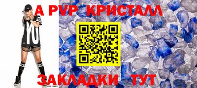 MDMA Краснознаменск