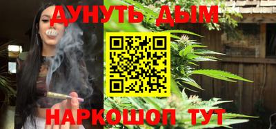 MDMA Краснознаменск