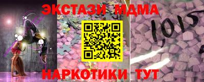 скорость mdpv Конаково