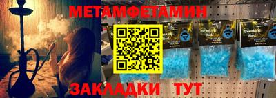 mdma Коммунар