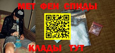 кокс Краснодар