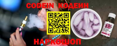 MDMA Краснознаменск