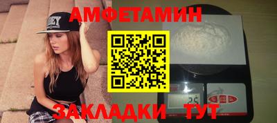 кокс Краснодар