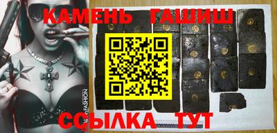 MDMA Краснознаменск