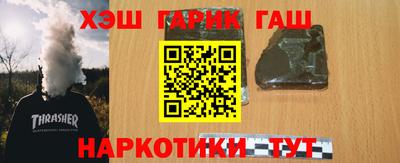 кокс Краснодар