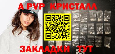 MDMA Краснознаменск
