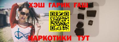 MDMA Краснознаменск
