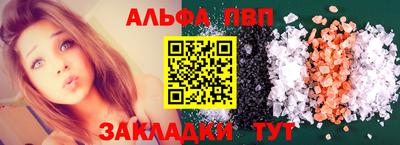 кокс Краснодар