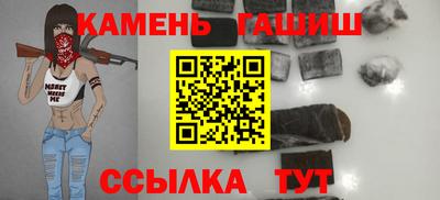 скорость mdpv Конаково