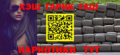 MDMA Краснознаменск