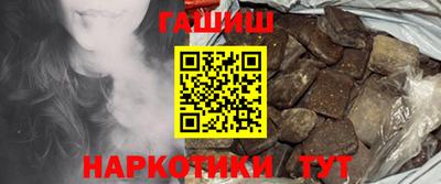 а пвп мука Комсомольск-на-Амуре