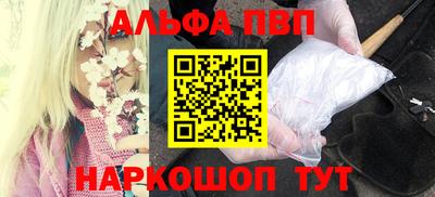 кокс Краснодар