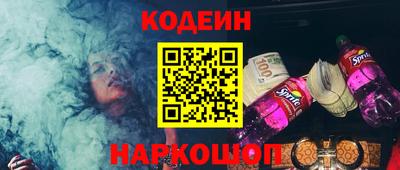 скорость mdpv Конаково