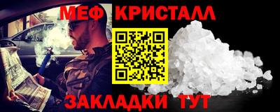 кокс Краснодар