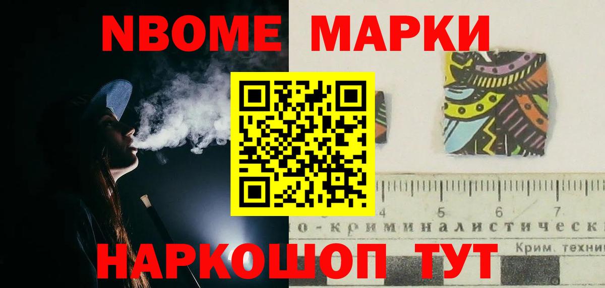 LSD-25 экстази  Вход с VPN  Ижевск  Лсд 25 экстази кислота  LSD-25 экстази ecstasy 
